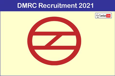 dmrc recruitment 2021.